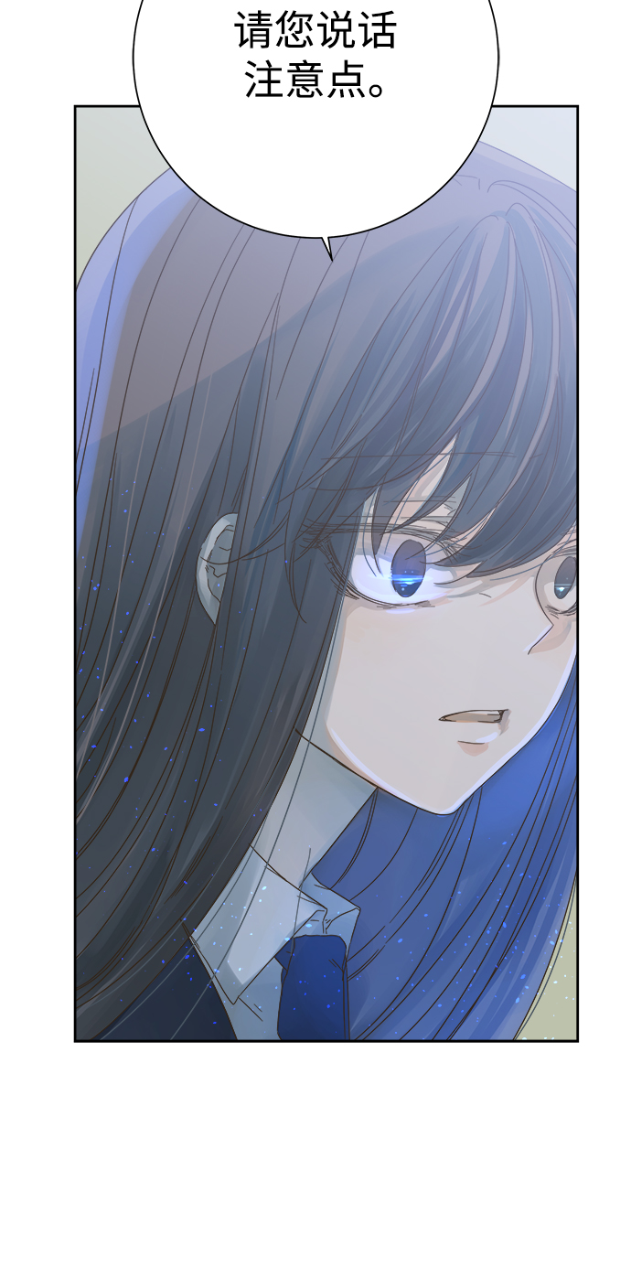 第55话20