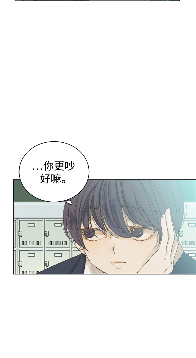 第37话17