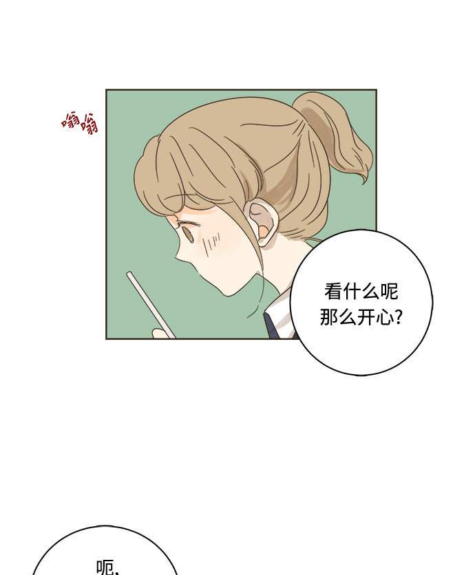 第6话59