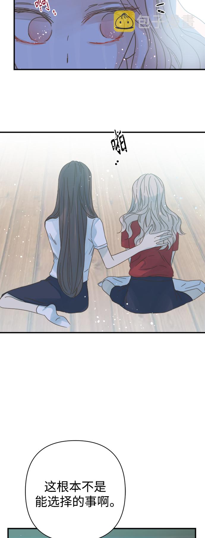 第104话39