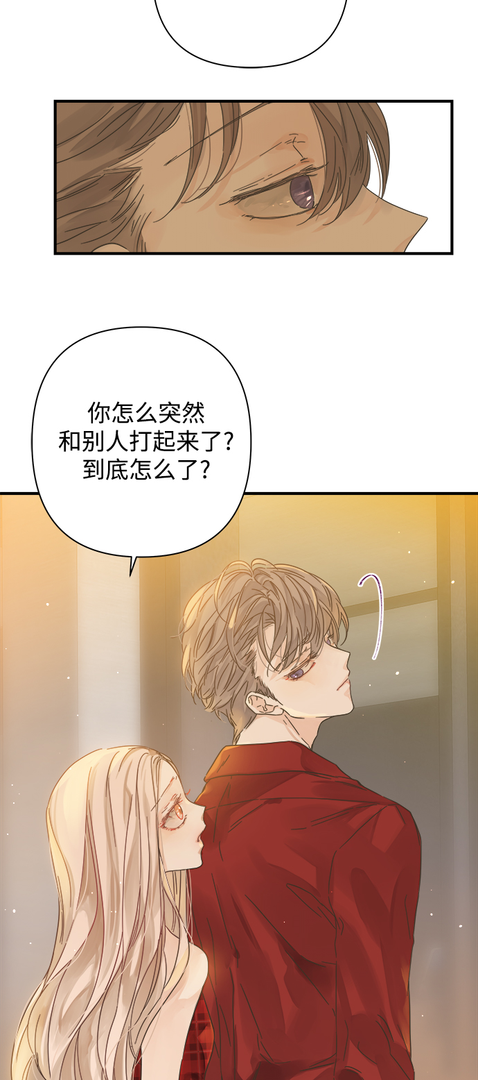 第111话11