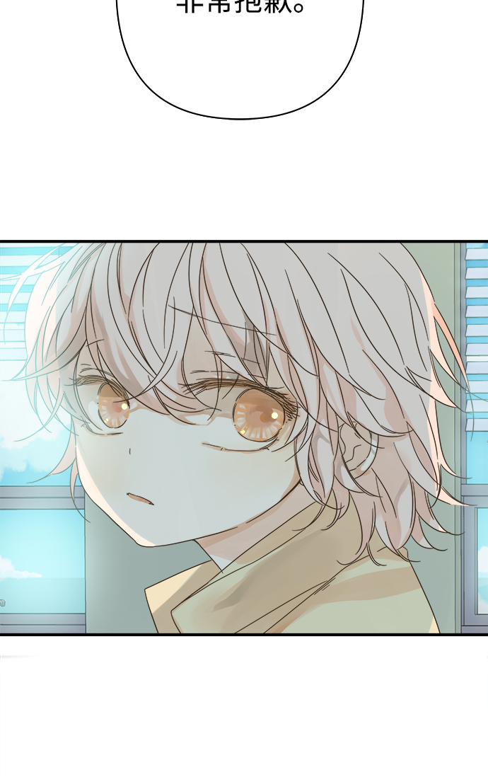 第95话19