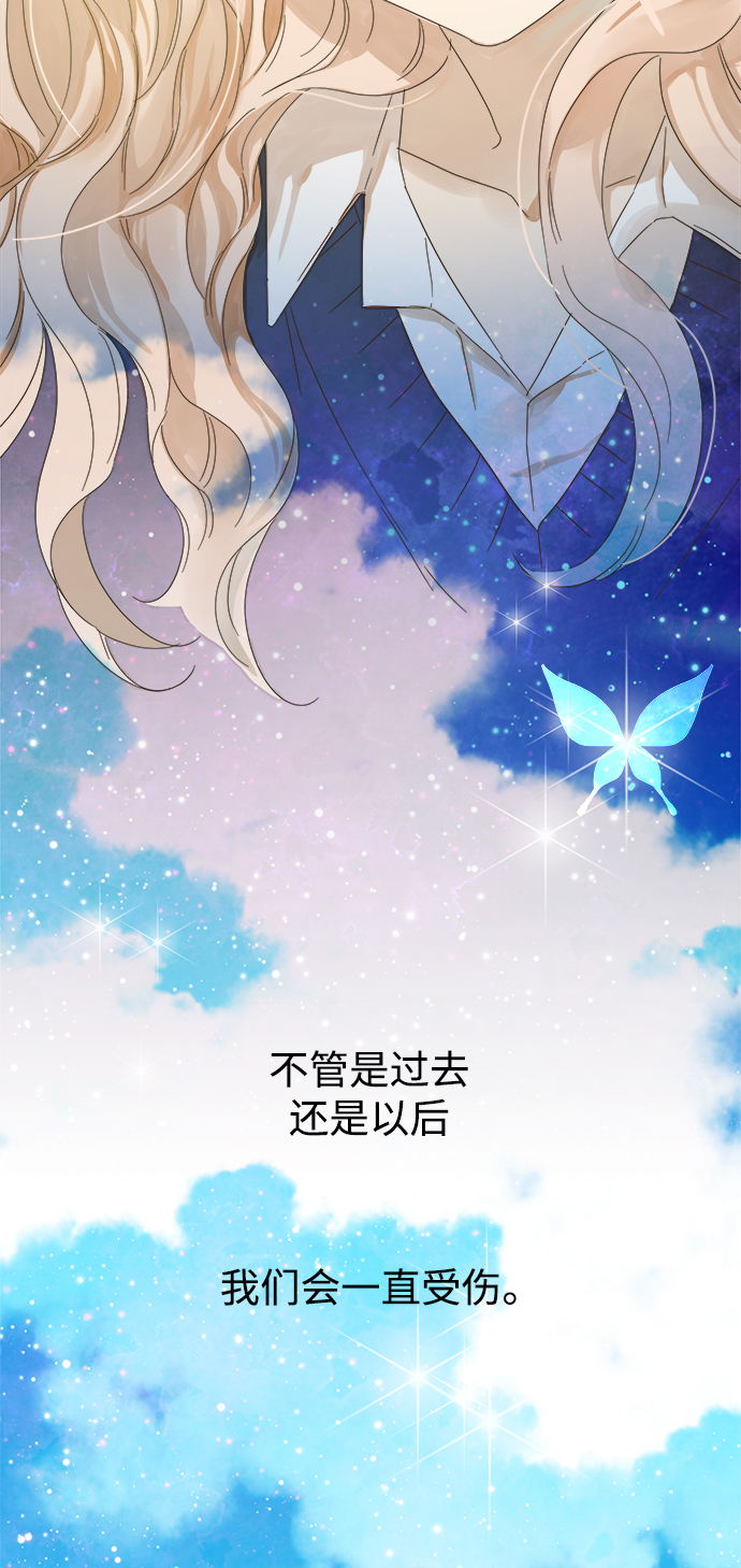 第34话55