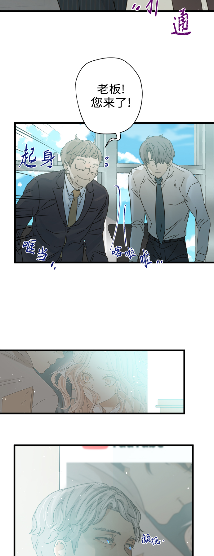 第114话14