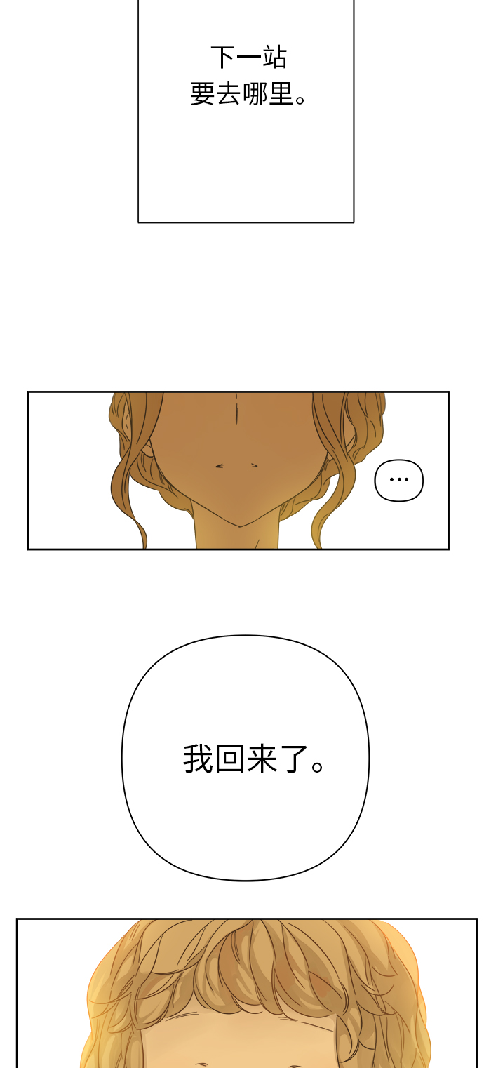 第93话30