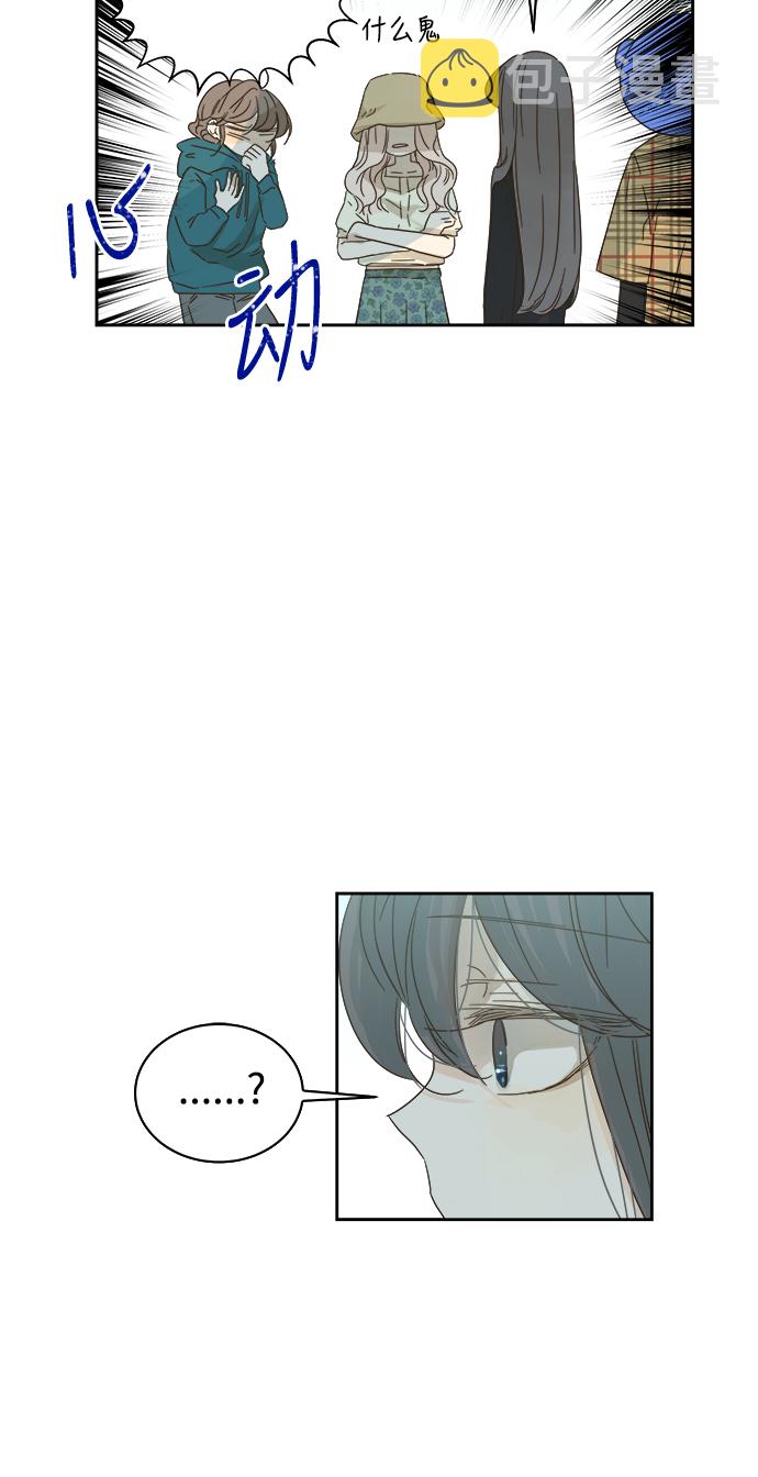 第69话14