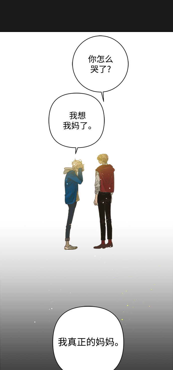 第106话11