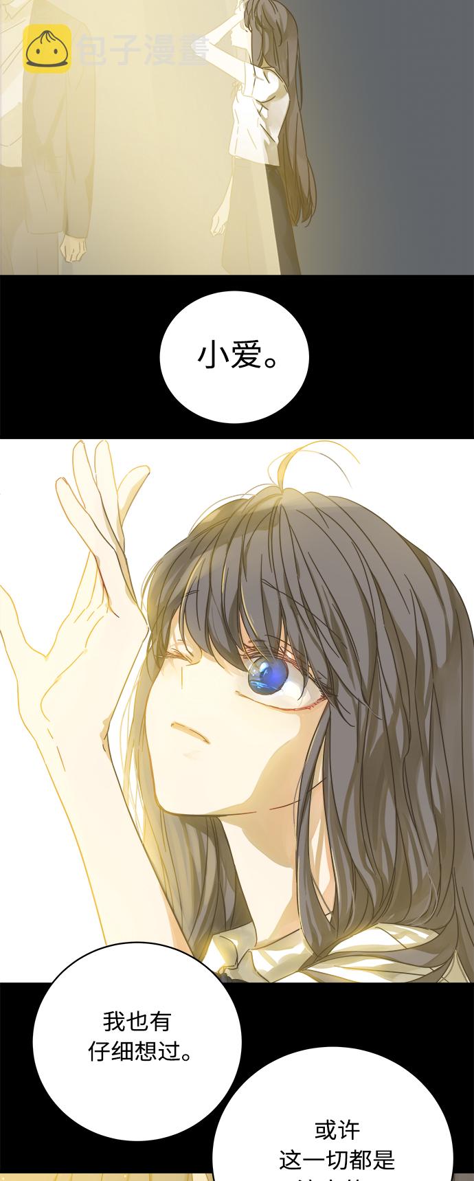 第125话17