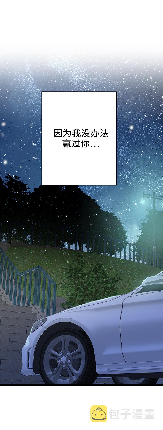 第115话25