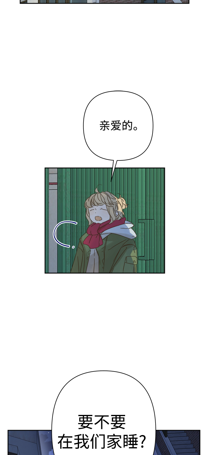 第92话28