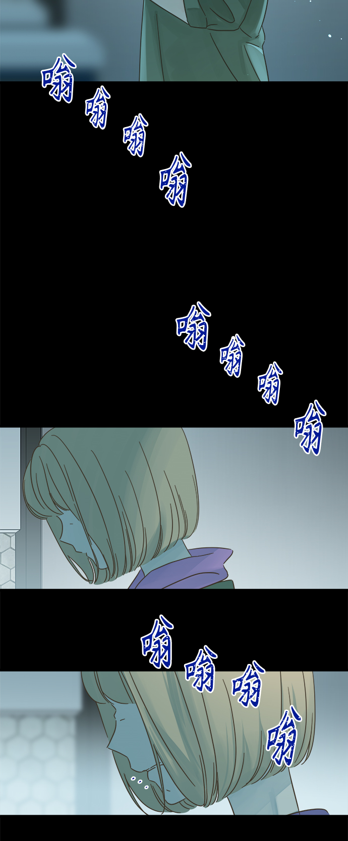 第117话11