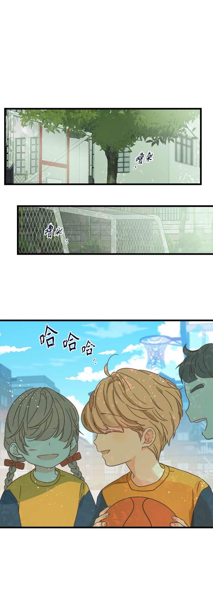 第134话19