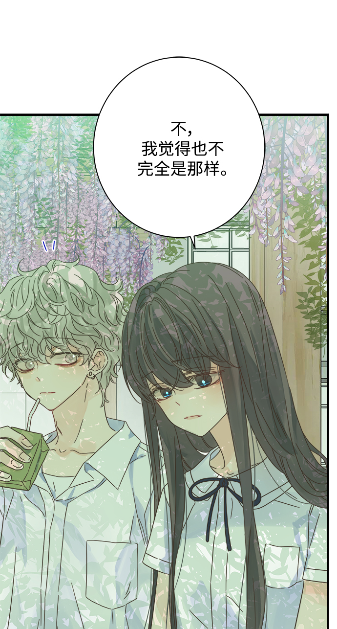 第110话38