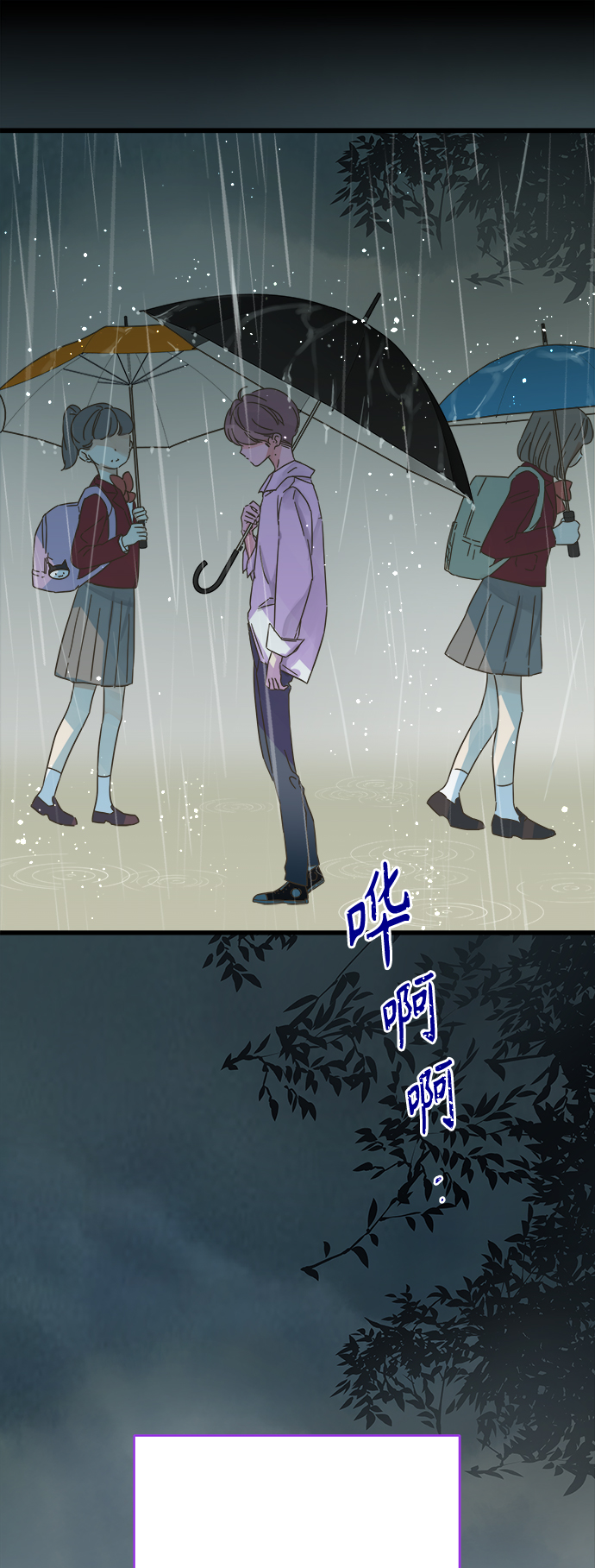 第139话28