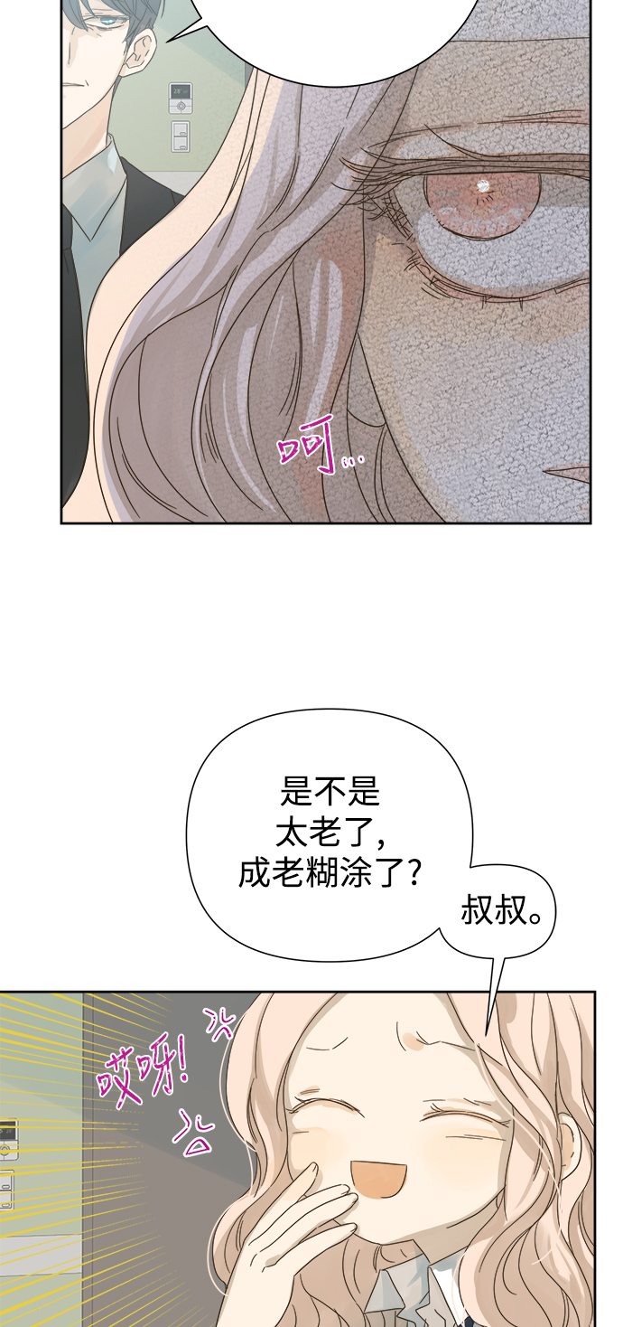 第55话25