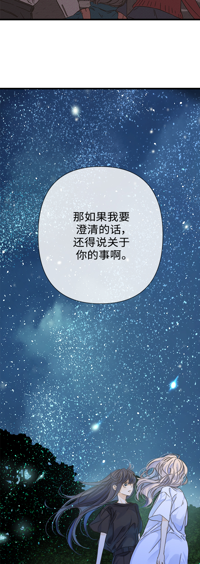 第115话13