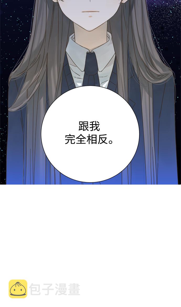 第39话30