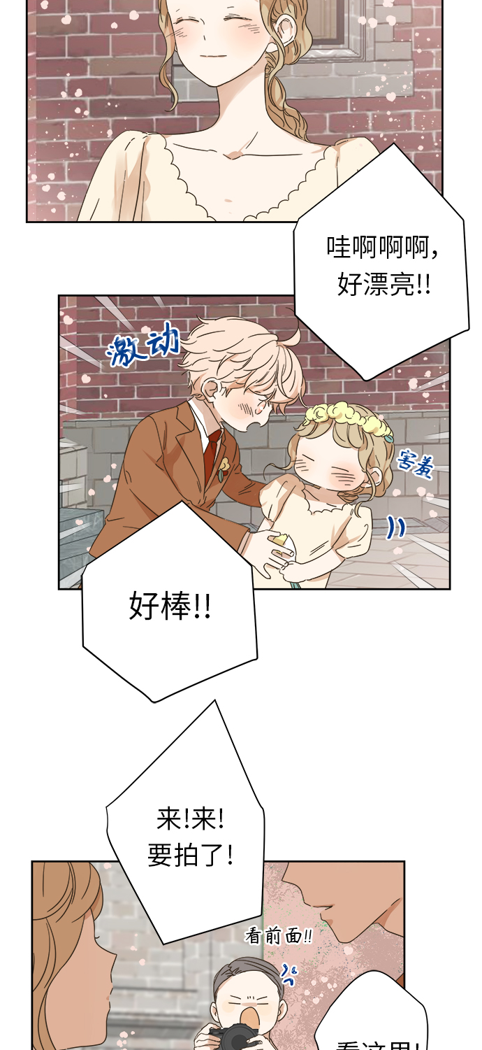 第93话22