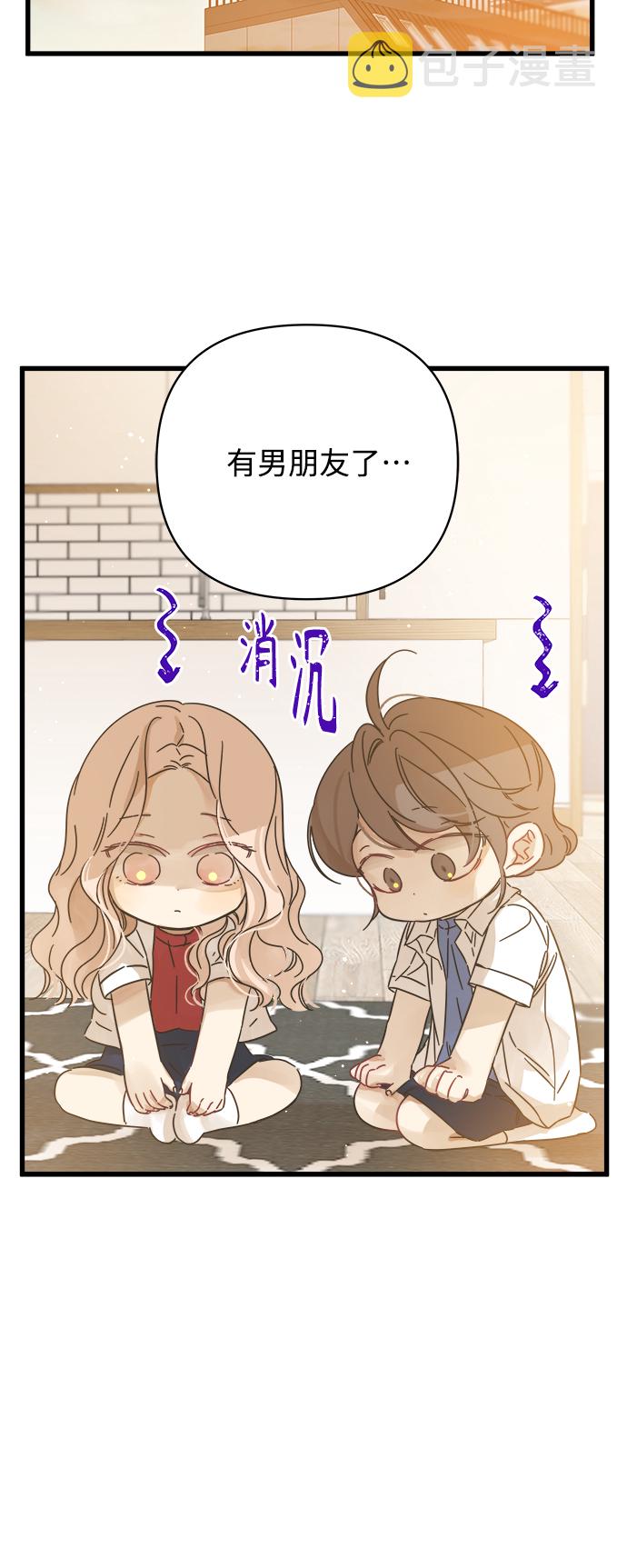 第143话6