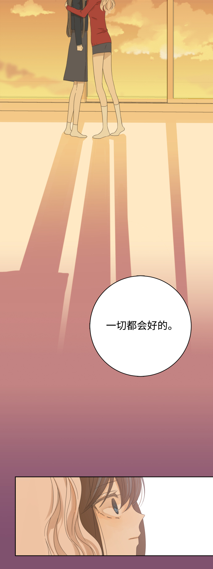 第18话42
