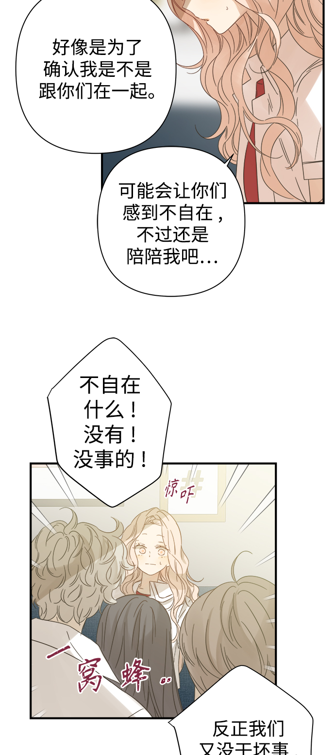 第100话11