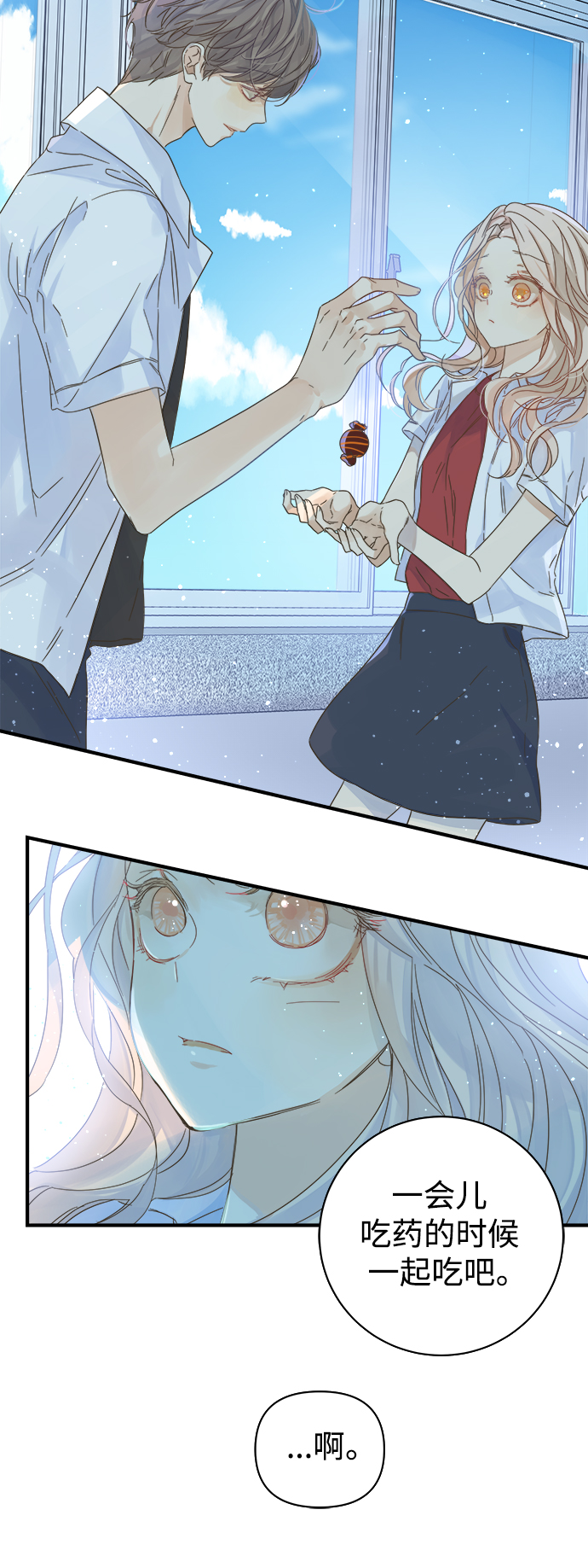 第101话36