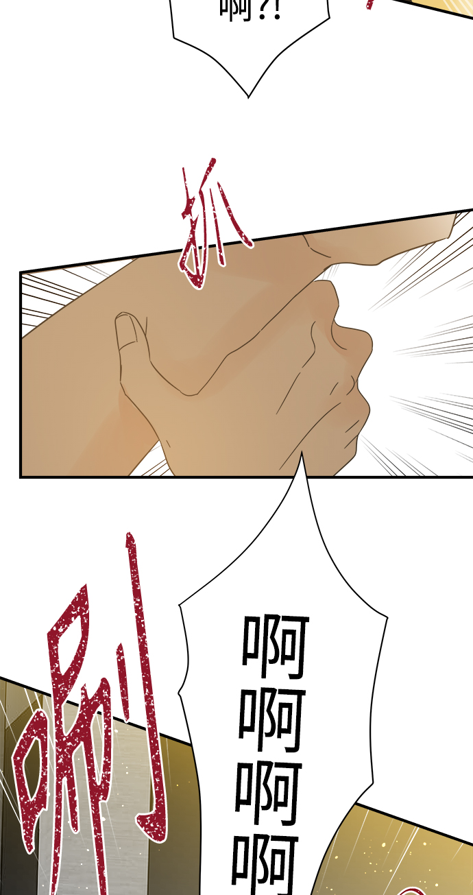 第110话56