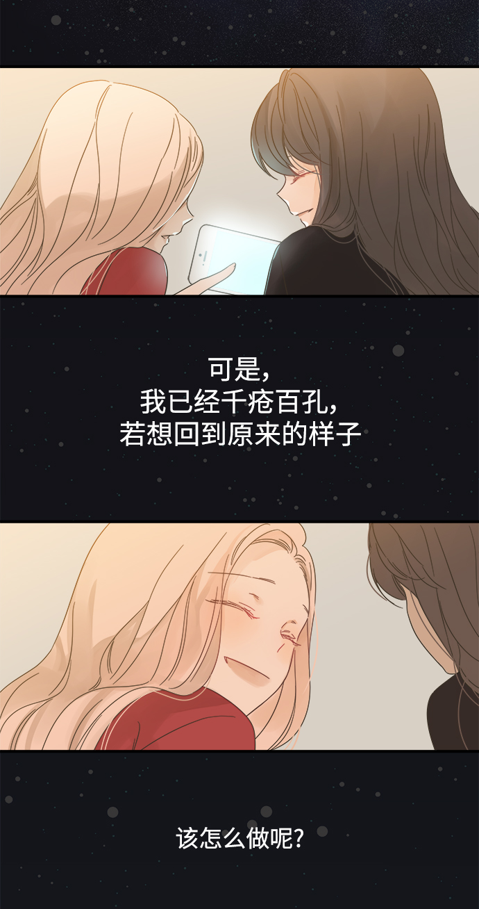 第111话63
