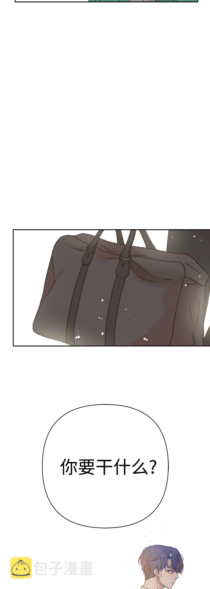 第85话30
