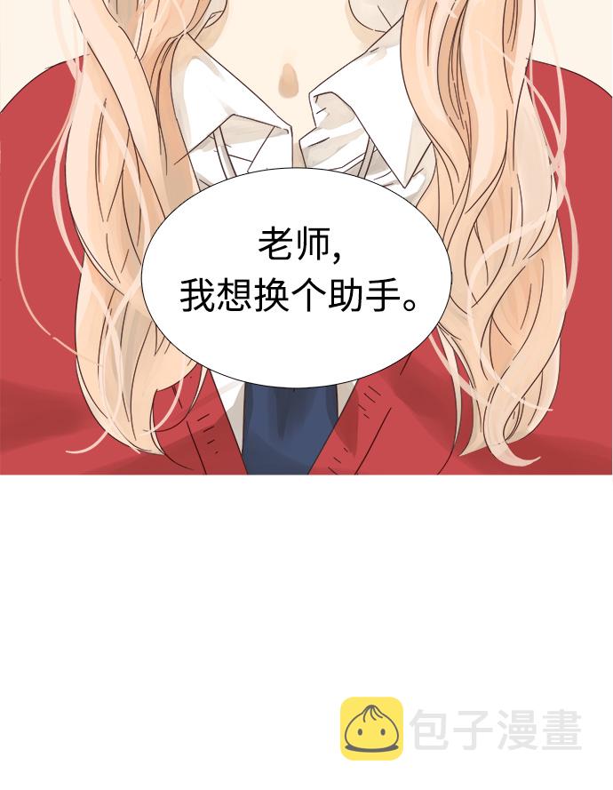 第1话77