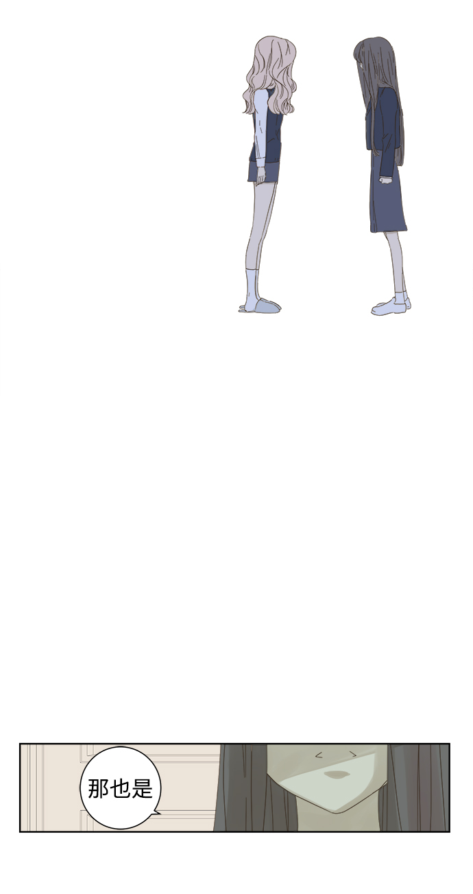 第34话13