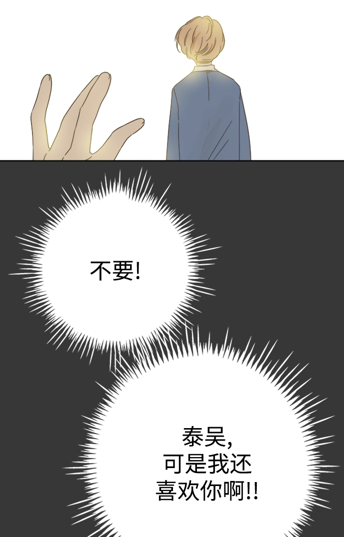第35话27