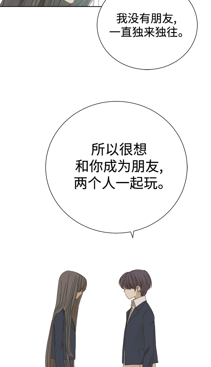 第39话35