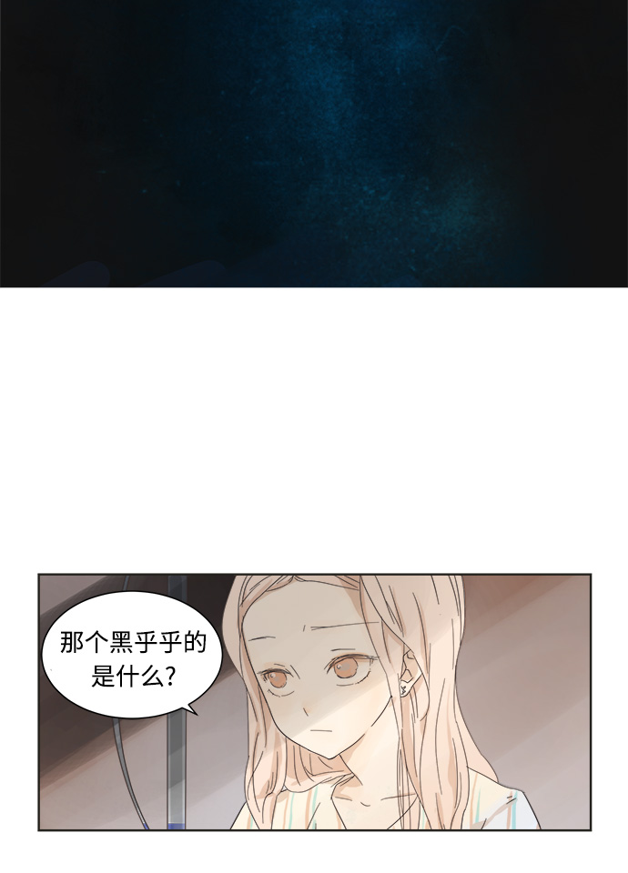 第1话50