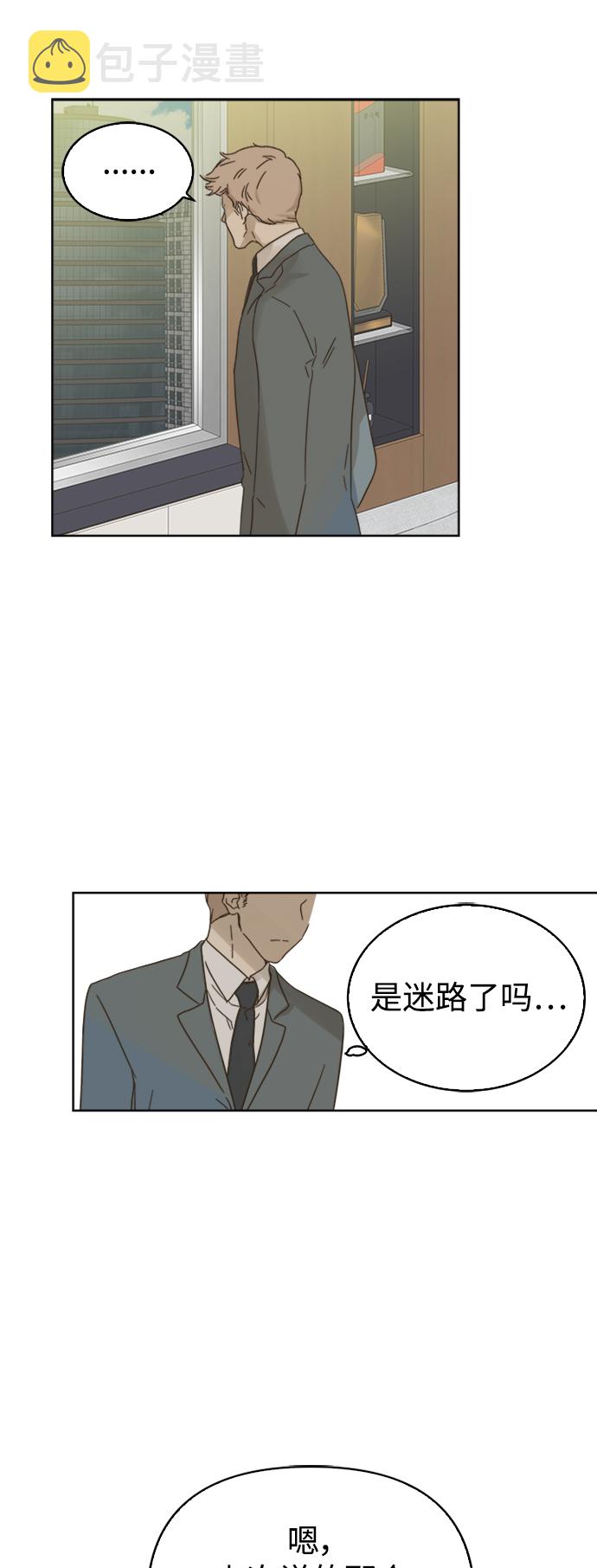 第77话12