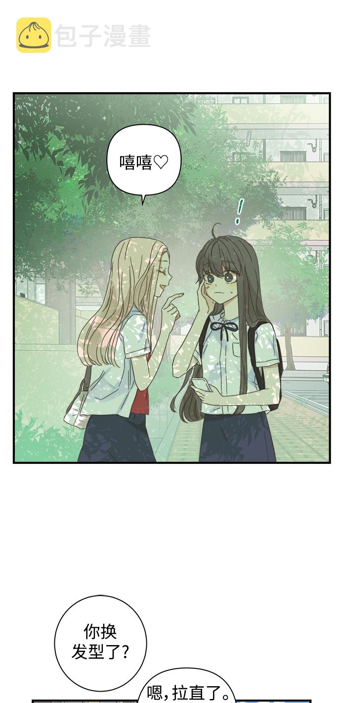 第111话43