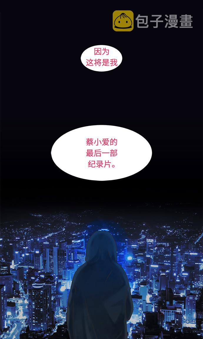 第1话5