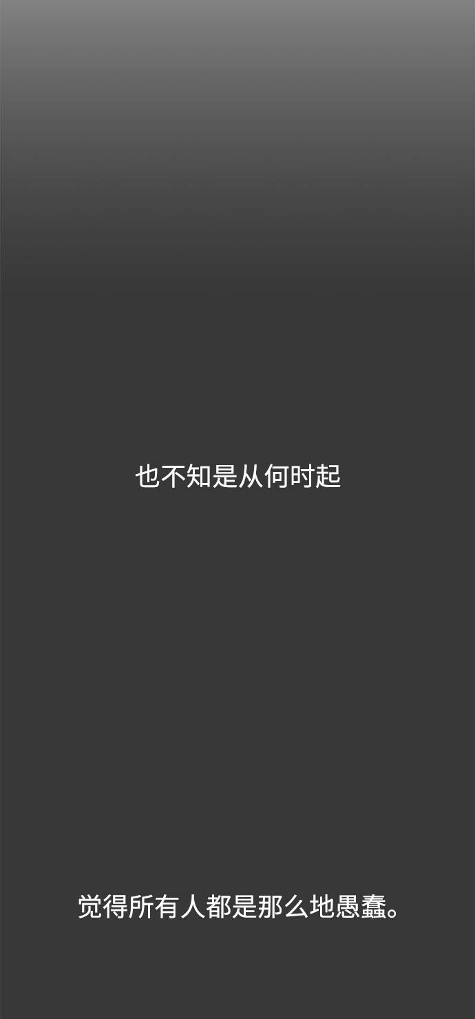 第45话15