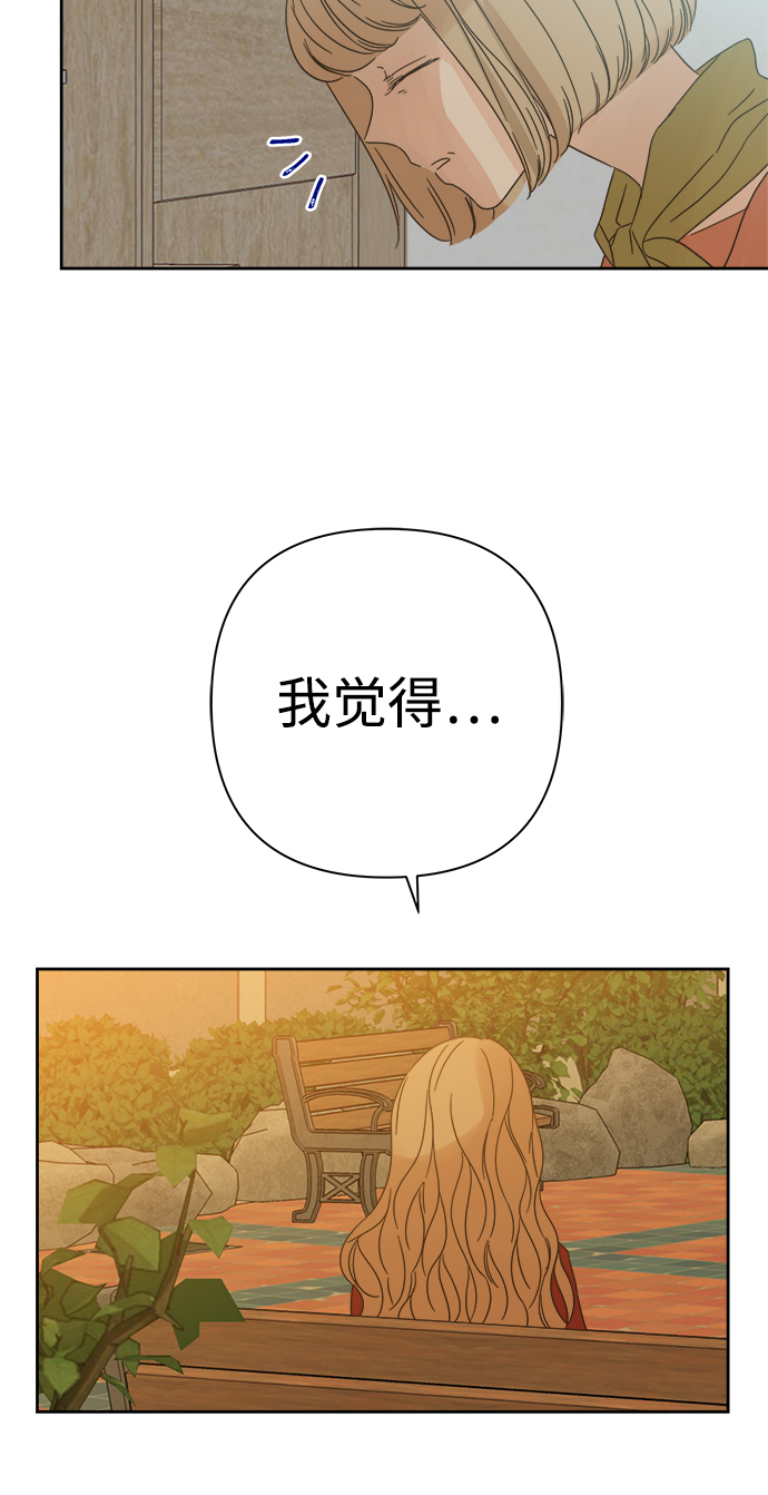 第88话63