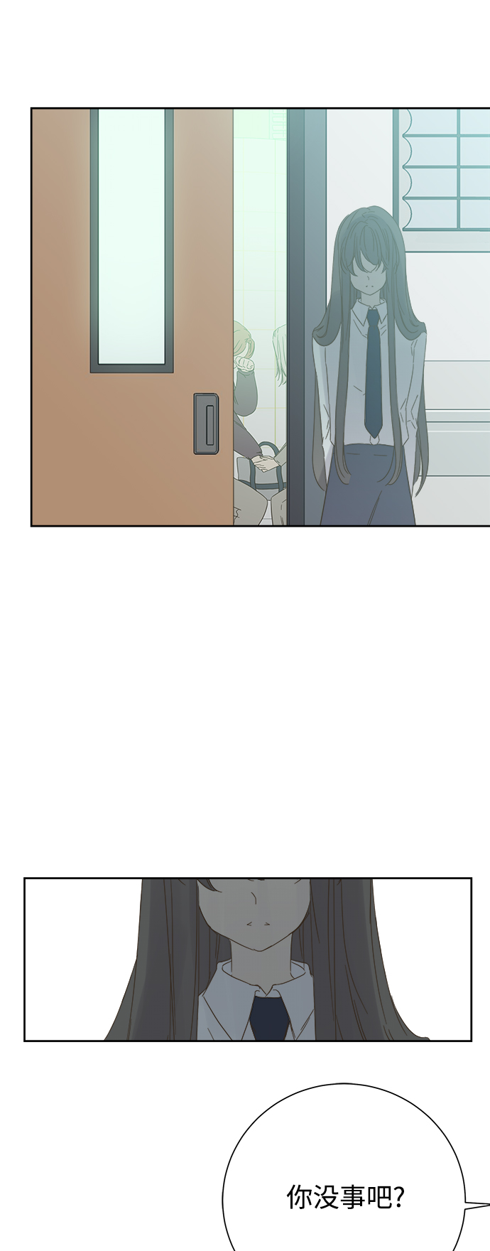 第58话30