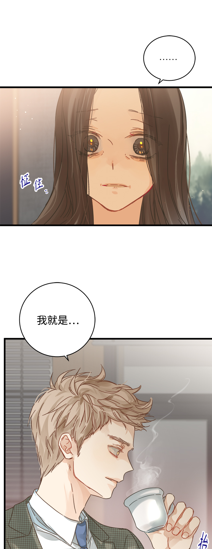 第126话54