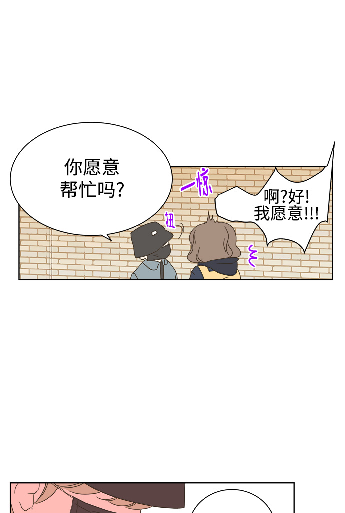 第32话37