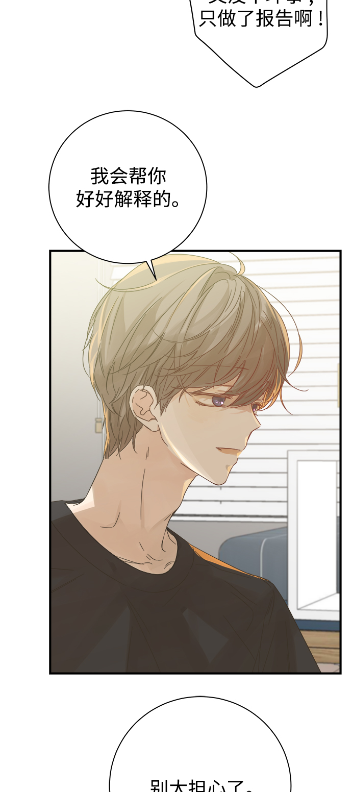 第100话12