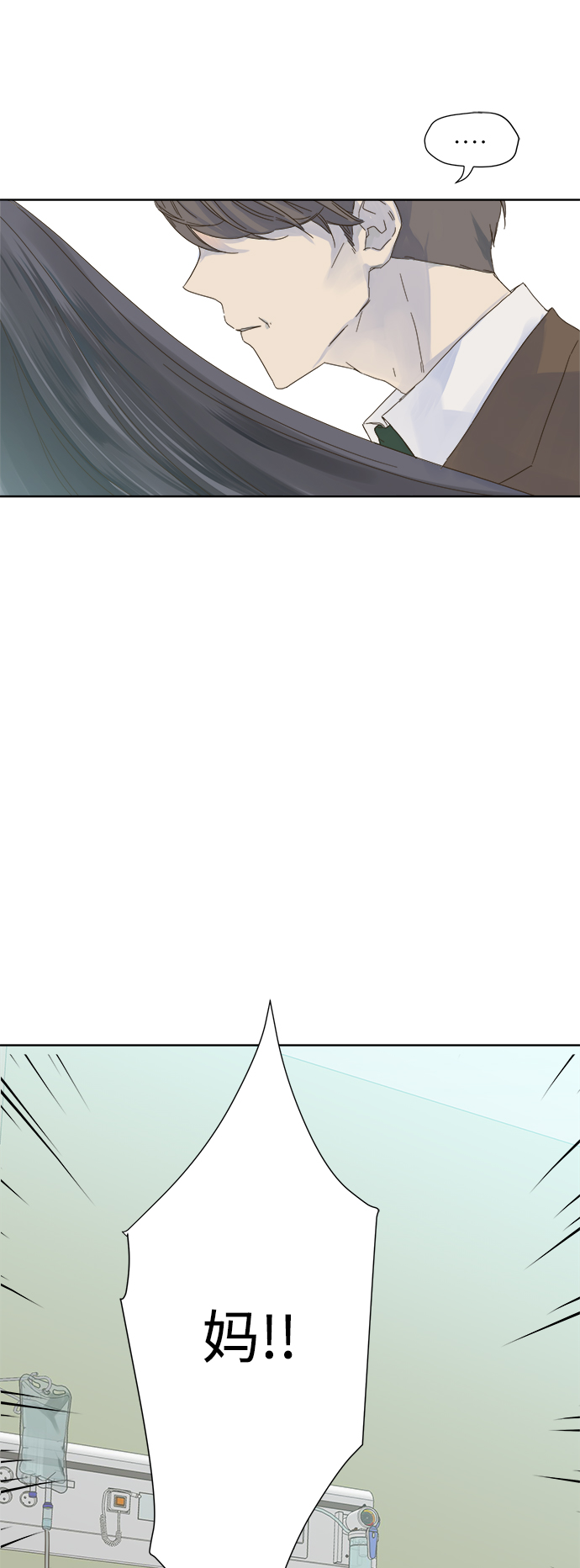 第46话32