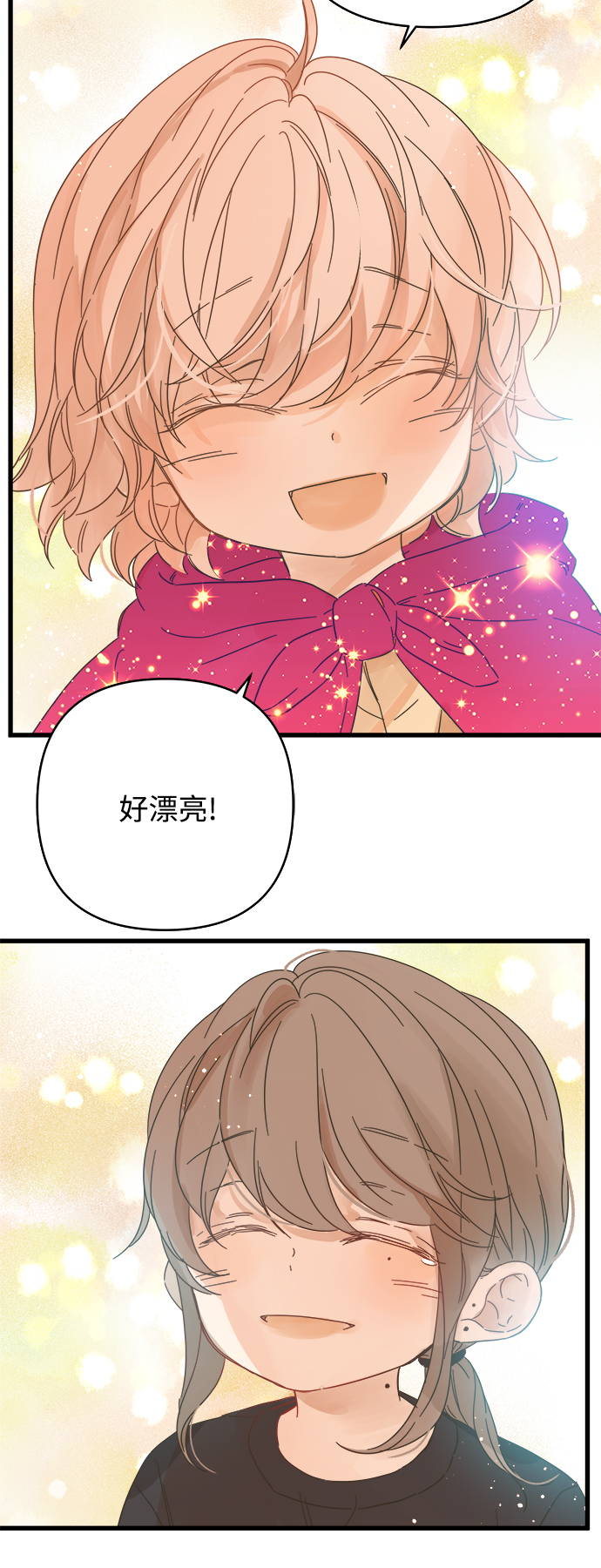 第137话48