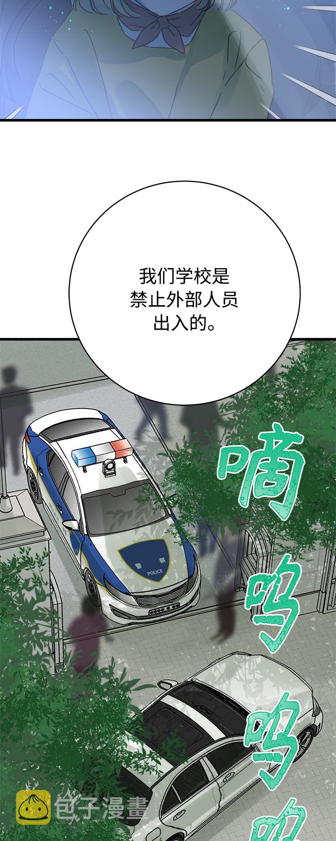 第131话23