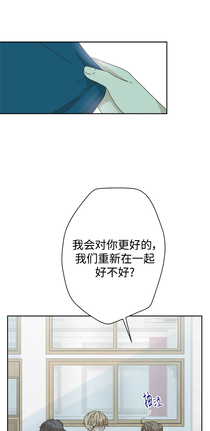 第63话16