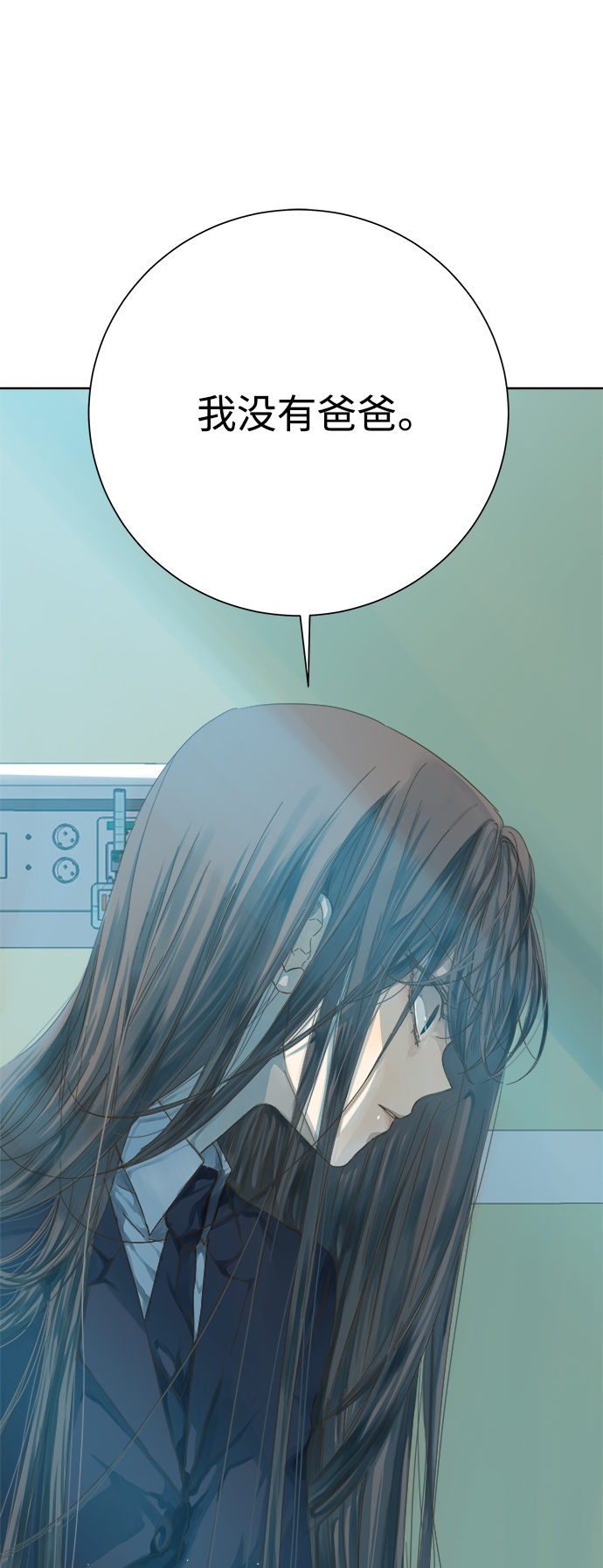 第47话8