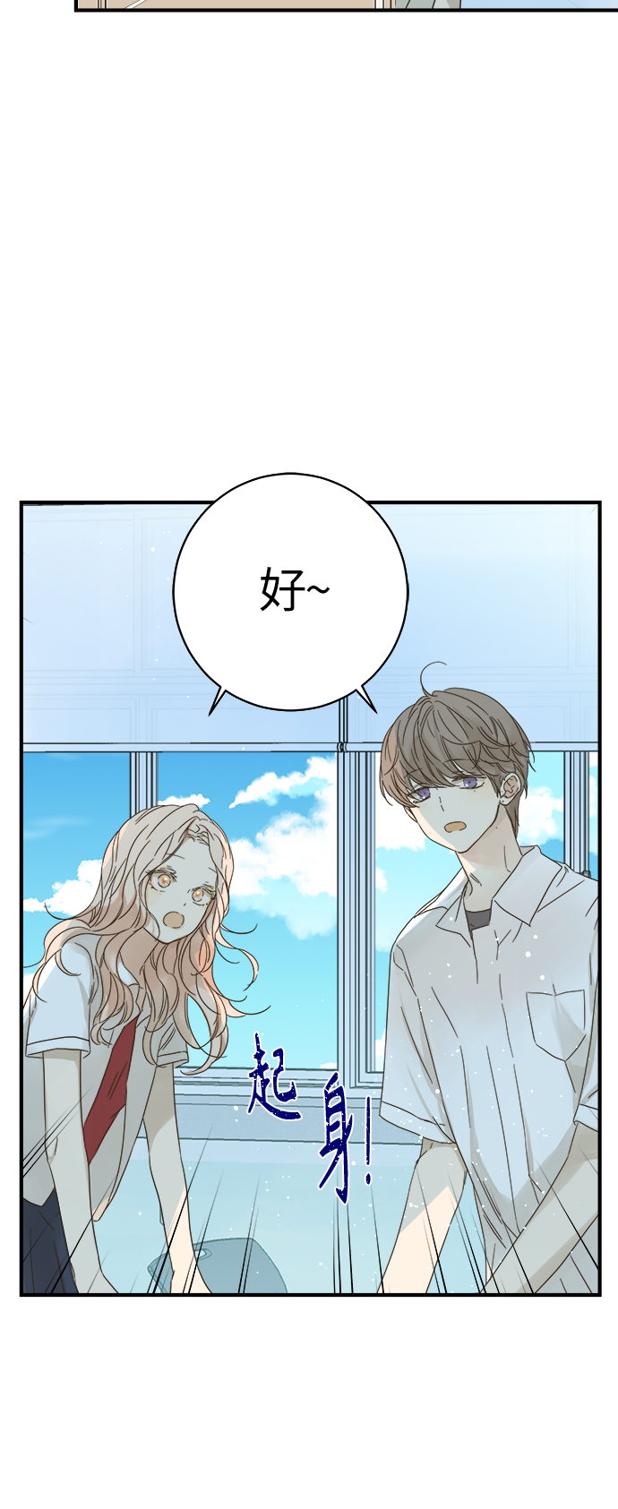第96话26