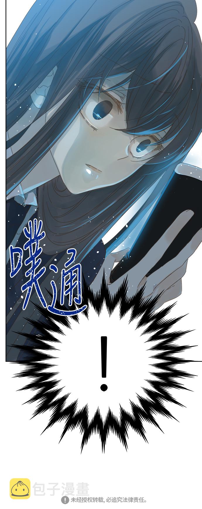 第47话47